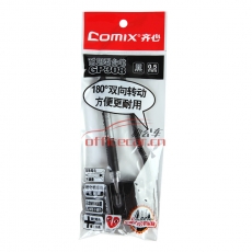 齐心 Comix GP308 耐用型中性台笔 0.5mm  黑色
