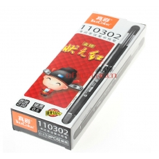 真彩 Truecolor 110302 状元红中性笔 0.5mm  黑色 12支/盒