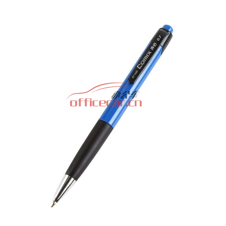齐心 Comix BP104R 特选油墨超舒顺圆珠笔 0.7mm 蓝色 24支/盒 （笔杆颜色随机）