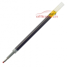 晨光 M&G G-5 按制中性笔芯 0.5mm 墨蓝色 20支/盒