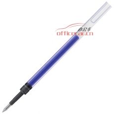 三菱 uni UMR-85 中性笔芯 0.5mm 蓝色 12支/盒