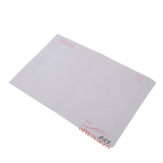 广艺 Gy 中式（白色）信封 9号 C4 324*229mm 100个/包