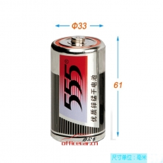 555 R20S 大号/1号优质碳性电池锌锰电池 2个装 12个/盒