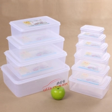 华隆 HUA LONG NO.B-1 方形储物盒/冰箱食品透明保鲜盒/收纳盒