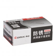 齐心 Comix B3500 回形针(纸盒)镍 100枚/盒 10盒/条