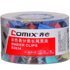 齐心 Comix B3634 彩色长尾夹 25mm 48个/筒