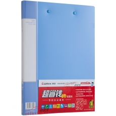 齐心 Comix AB600A-W 特惠（双夹）双强力夹/文件夹/资料夹 A4 （蓝色） 20个/箱