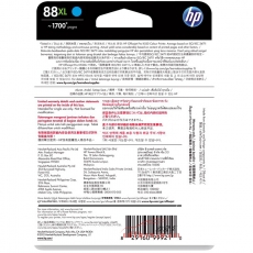 惠普 HP C9391A 88XL青色墨盒（适用Officejet Pro K5400dn K8600 L7580 L7590）