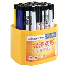 齐心 Comix BP102R 特选油墨防滑握手圆