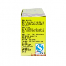 车仔 Rickshaw 茶包（茉莉花茶） 2g*25包/盒