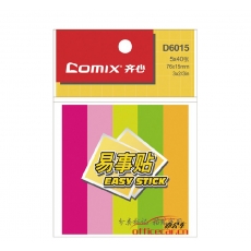 齐心 Comix D6015 办公必备系列指示标签 袋装