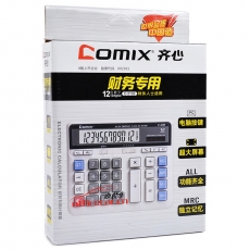 齐心 Comix C-2135 财务利器电脑按键计算器中号 12位