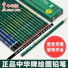 中华 Chung Hwa 101 4B 绘图铅笔 12支/盒