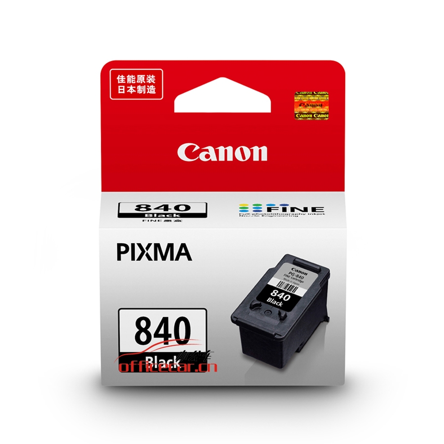 佳能 Canon PG-840 黑色墨盒（适用PIXMA MG2180/3180/4180 MX478/538/438/378）