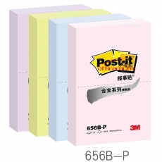 3M 656B 合宜便条纸报事贴 48*76mm （紫色） 8本/包