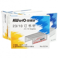 可得优 KW-triO NO.023A 高强度镀锌丝订书钉 23/10 1000枚/盒