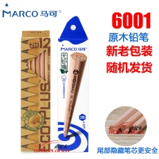马可 Marco 6001 2B 原木杆铅笔 12支/盒