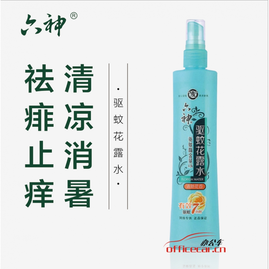 六神 Liushen 驱蚊花露水 180ml/瓶 30瓶/箱 (喷雾)