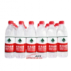 农夫山泉 N.f.s.q 饮用天然水 550ml/瓶 24瓶/件