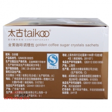 太古 taikoo 金黄咖啡调（糖包） 5g/包 50包/盒 24盒/箱