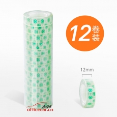 永大 wingtai 透明文具胶带 12mm*30Y（27米） 12卷/条