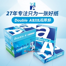 达伯埃 Double A 复印纸 A4/70g 500张/包 5包/箱