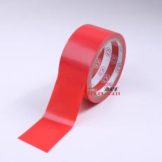 国产 G.C 斑马警示地板胶带 45mm*16Y (红色)