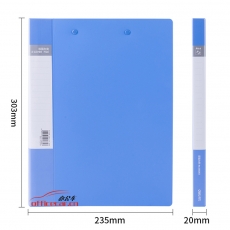 得力 Deli 5302（ES系列） 实用文件夹 