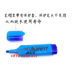 欧奇 O.Q 501荧光笔（蓝色） 10支/盒