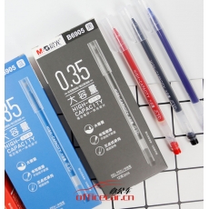 晨光 M&G 6905 全针管 0.35 中性笔 （蓝色）12支/盒