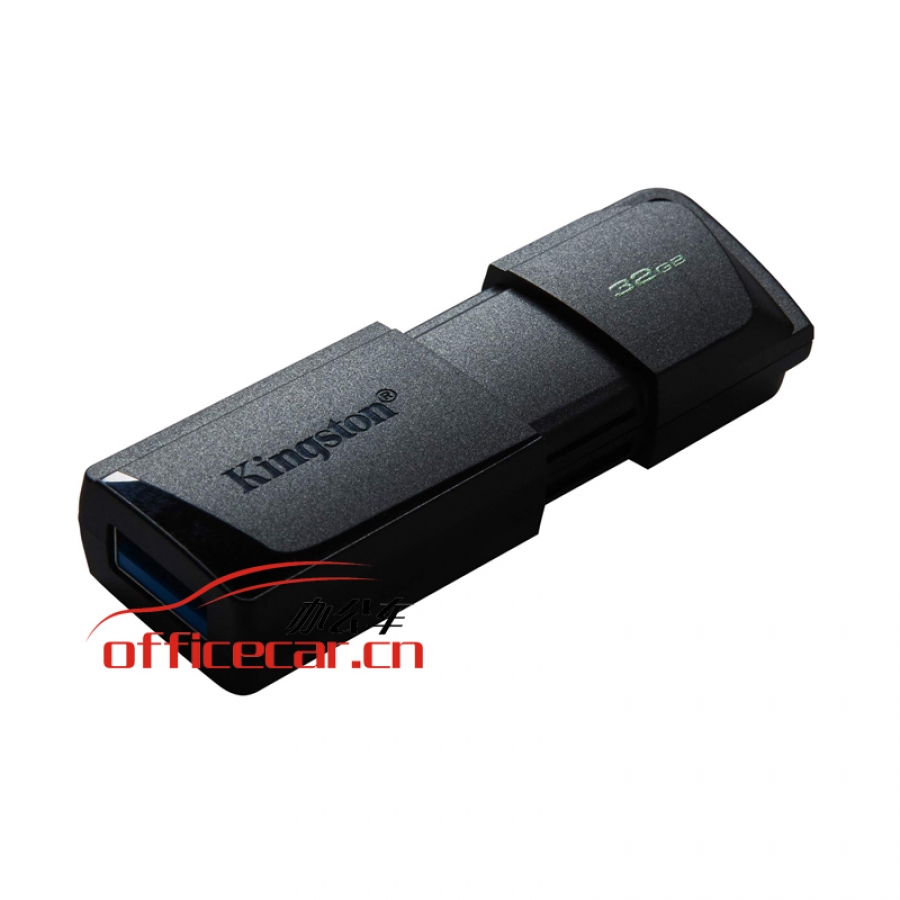 金士顿（Kingston）32GB USB3.2 Gen 1 U盘 DTXM 滑盖设计 多彩时尚