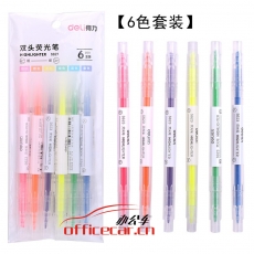 得力（deli） 彩色荧光笔记号笔划线笔重点醒目标笔彩色笔 S627（6色/袋）