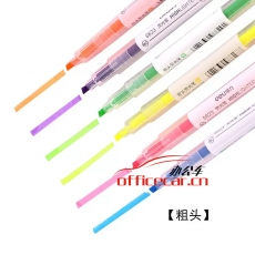 得力（deli） 彩色荧光笔记号笔划线笔重点醒目标笔彩色笔 S627（6色/袋）