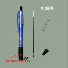天骄笔业 TY-135按动圆珠笔六色笔杆0.7mm学生办公文具书写蓝色