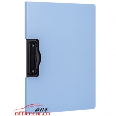 得力(deli)5011 （蓝色）A4横式折页板夹会议夹 加厚硬文件夹