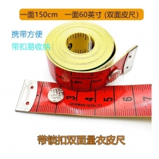 （非黄沙仓）给力司 1.5米 彩扣皮尺