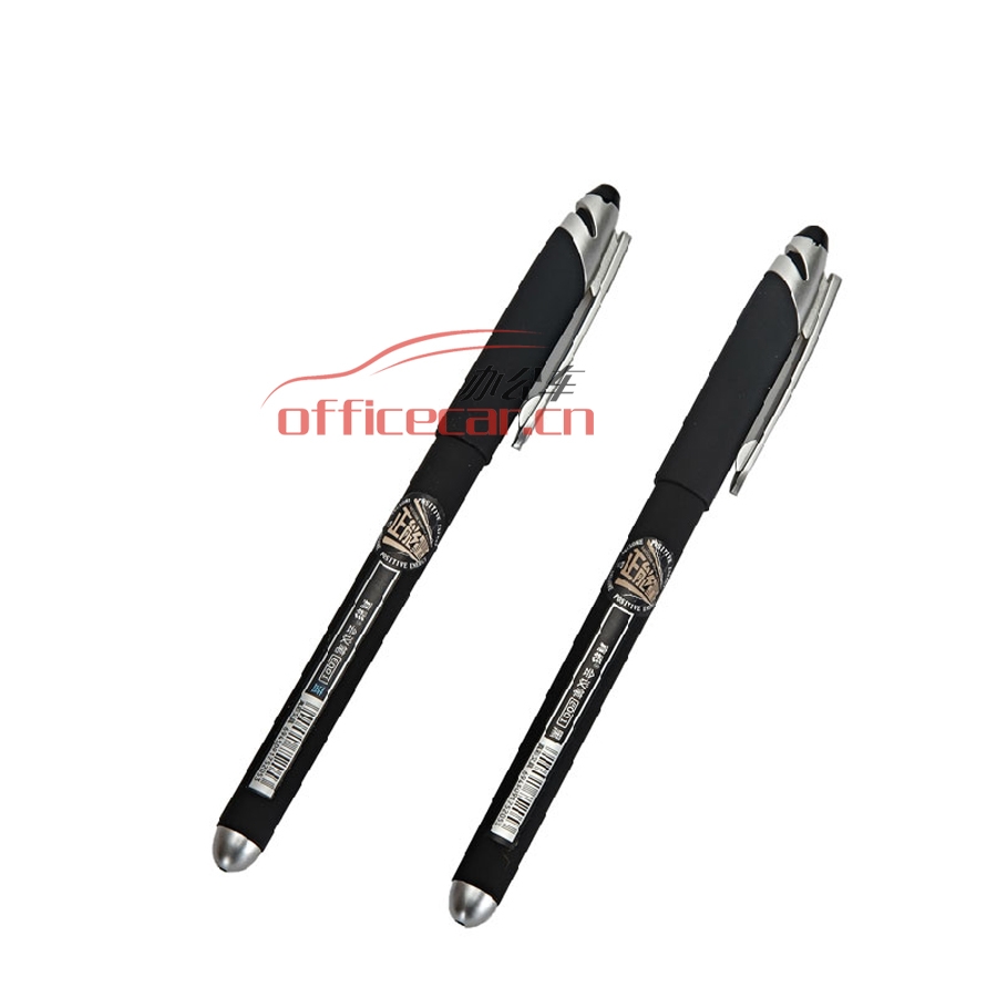 真彩 Truecolor E001 正能量会议用中性笔 0.5mm  黑色 12支/盒