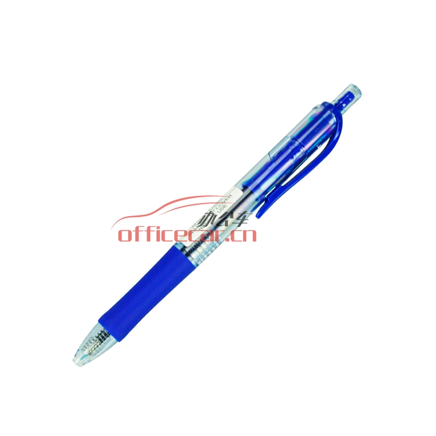 三菱 uni UMN-152 按压式中性笔 0.5mm 蓝色 12支/盒