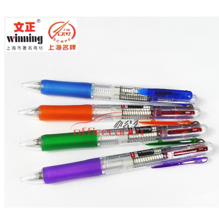文正 Winning WZ-2020 三色圆珠笔 0.7mm 蓝色+红色+黑色 12支/盒 （笔杆颜色随机）