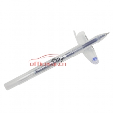 真彩 Truecolor 0221B 商务中性笔 0.5mm  蓝色 12支/盒