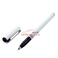 真彩 Truecolor 0251A 极细记账中性笔 0.3mm  黑色 12支/盒