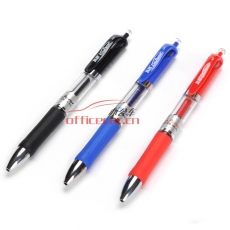 真彩 Truecolor A47 君豪中性笔 0.5mm  黑色 12支/盒