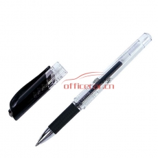 真彩 Truecolor B511 君驰中性笔 0.7mm  黑色 10支/盒