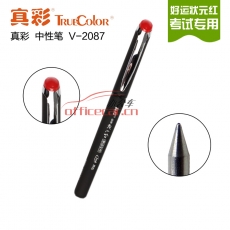 真彩 Truecolor V2087 状元红中性笔 0.5mm  黑色 12支/盒