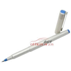 三菱 uni UB-125 走珠笔（耐水）中性笔 0.5mm （蓝色） 12支/盒