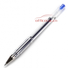 三菱 uni UM-100 双珠啫喱笔 0.5mm 蓝色 10支/盒