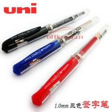 三菱 uni UM-153 中性签字笔 1.0mm 黑色 12支/盒