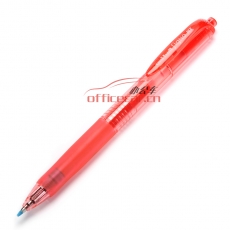 三菱 uni UMN-105 按压式中性笔 0.5mm （红色） 12支/盒