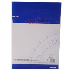 爱普生 EPSON S041068 照片质量喷墨打印纸 A3 102g 100张/包