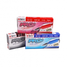 晨光 M&G VGP301 中性笔 0.5mm 红色 12支/盒